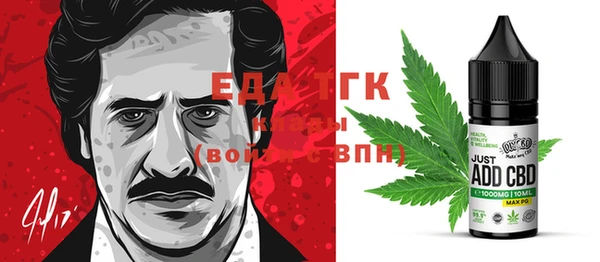 прущий лед Баксан