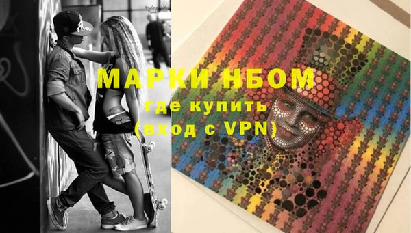 прущий лед Баксан