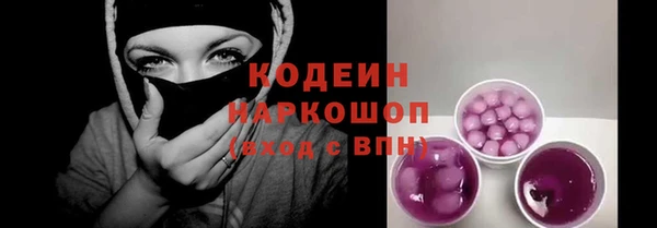 прущий лед Баксан
