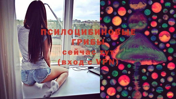 прущий лед Баксан