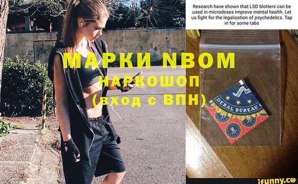 прущий лед Баксан
