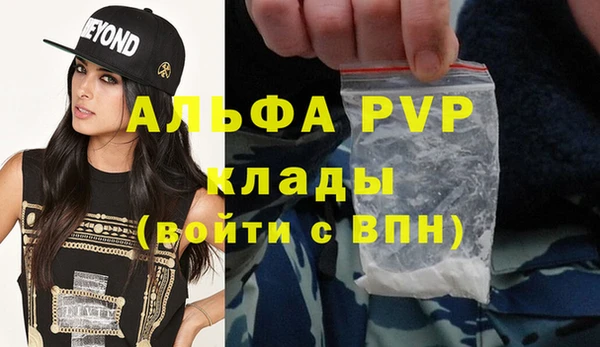 прущий лед Баксан