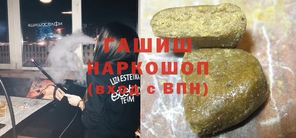прущий лед Баксан