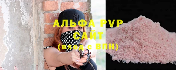 меф Арсеньев