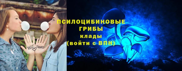 прущий лед Баксан