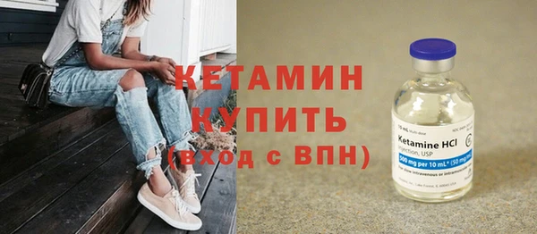 экстази Балабаново