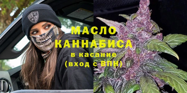 прущий лед Баксан