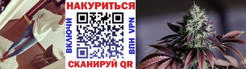 Канабис THC 21%  ОМГ ОМГ зеркало  Кодинск 